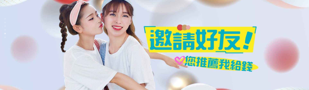 財神娛樂城捕魚遊戲攻略：即刻開火，輕鬆贏大獎